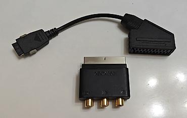 tv bix: Кабель-переходник с разъема Mini-SCART на стандартное гнездо SCART — 2