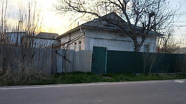 Продажа коттеджей и домов: Продается дом с большим участком.Коммуникации все — 6