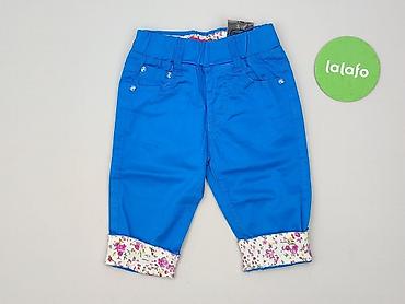 crop top boho: Spodnie jeansowe, 3-4 lat, 104, stan - Idealny — 2