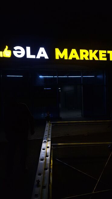 Reklam lövhələri: Sifarisle reklam isleri -da lalafo.az — 14 Reklam lövhələri: Sifarisle reklam isleri — 14