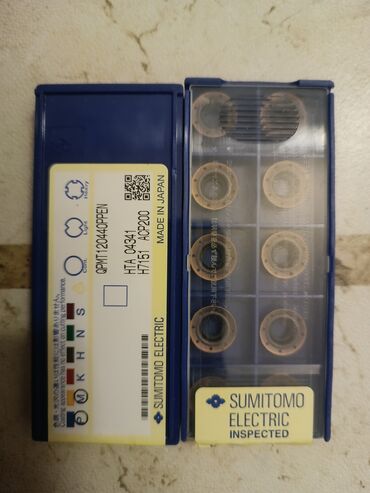 Digər alətlər: Torna və frezə üçün kəsici lövhəciklər (karbid insertlər) komplekti - — 30