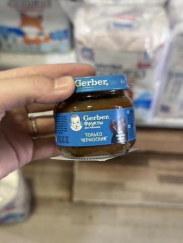каша детская: Детское пюре Gerber “Фрукты для малыша — только чернослив”. - Состав — 1