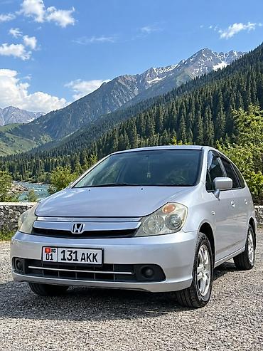 хонда стрим решетки: Honda Stream: 2003 г., 1.7 л, Автомат, Бензин, Минивэн — 1