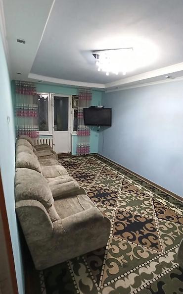 Продажа квартир: 2 комнаты, 43 м², 104 серия, 2 этаж — 1