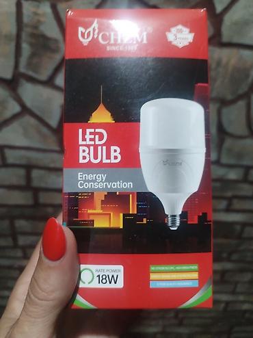 navlaka: CHZM LED sijalica 18W - Tip: LED Bulb (štednja energije / Energy — 4