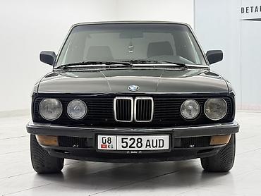 m54 b30: BMW 5 series: 1982 г., 4 л, Механика, Бензин, Седан — 2