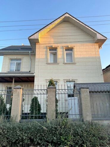 Продажа квартир: Дом, 200 м², 5 комнат, Агентство недвижимости, Евроремонт