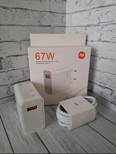 принтер а3 цветной бишкек: 67W ОРИГИНАЛ🔥 ГИПЕР ЗАРЯД ✅ТУРБО ЗАРЯД ✅ 1 минут 2-3% заряда 🔥