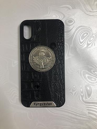 Чехлы: Набор чехлов для iPhone — 7