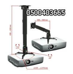 Установка другой техники: Кронштейн для проектора универсальный ( потолочный, настенный) — 4