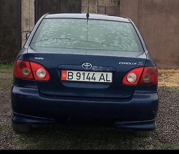 тойота карола 2006: Toyota Corolla: 2006 г., 1.8 л, Автомат, Бензин, Седан — 2