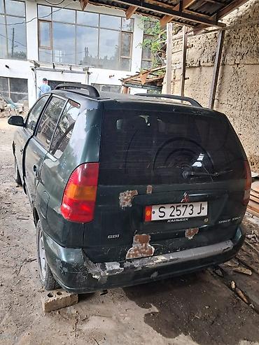 highlander platinum: Mitsubishi Space Star: 2004 г., Механика, Бензин, Универсал — 1