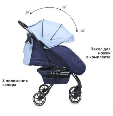 Коляски: Коляска, цвет - Голубой, Новый — 13