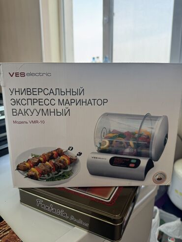 защита от детей: Новый! Характеристики вакуумного экспресса маринатор Ves VMR-10