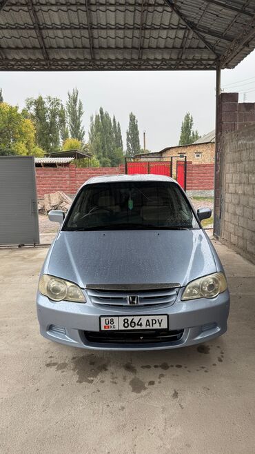 продаю авто хонда: Honda Odyssey: 2002 г., 2.3 л, Газ, Минивэн