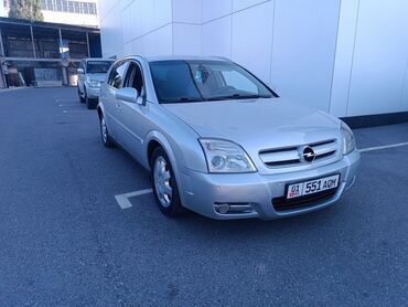 опел а: Opel Signum: 2003 г., 2.2 л, Автомат, Бензин, Хэтчбэк