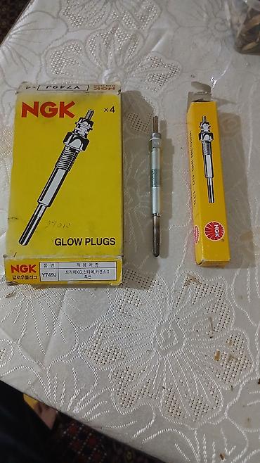 Şamlar, sveçalar: NGK Glow Plugs – dizel mühərrikləri üçün qızdırıcı şamlar - Brend — 3