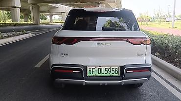 BYD: BYD Yuan Up: 2024 г. — 2