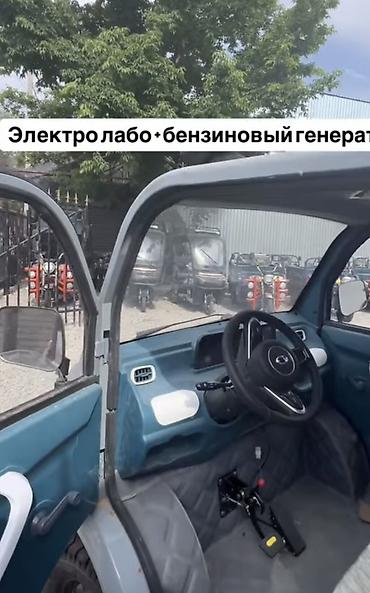 Мототехника: В Караколе месяц назад покупал за 280 тыс электро+генератор, так же — 3
