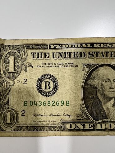 стоимость старых бумажных денег: 1981 ci ilin bir dolları. yalnız vatsapla cavablandirilir