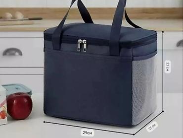 Другие товары для пикника: Термосумка-холодильник - Назначение: сохранение температуры продуктов — 8