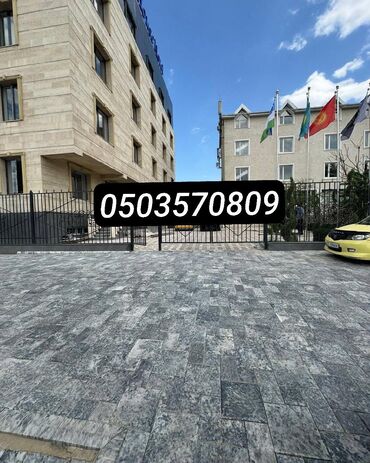 Бордюры: Бордюр, Гарантия, Бесплатный выезд, Бесплатная доставка — 18