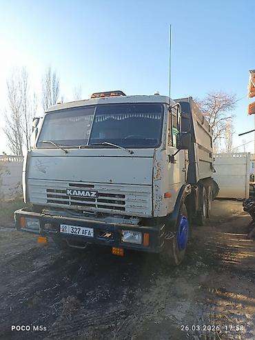 Грузовики: Грузовик, Камаз, Дубль, 7 т, Б/у — 2