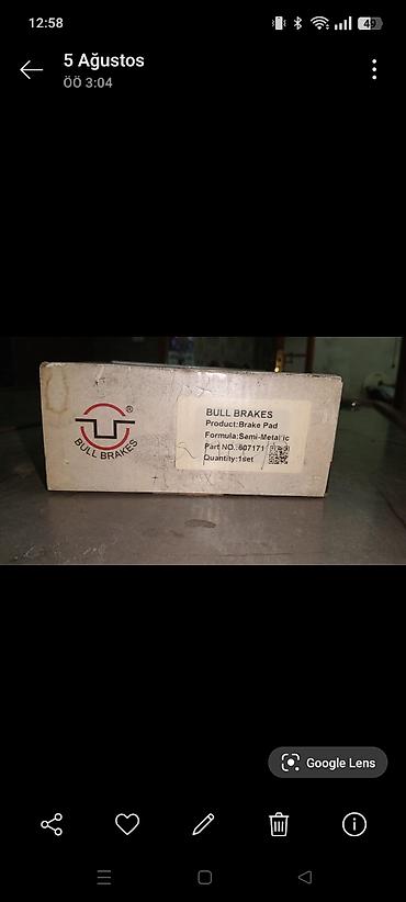 Автозапчасти: BULL BRAKES əyləc yastığı dəsti - Məhsul: Brake Pad (əyləc yastığı) - — 2
