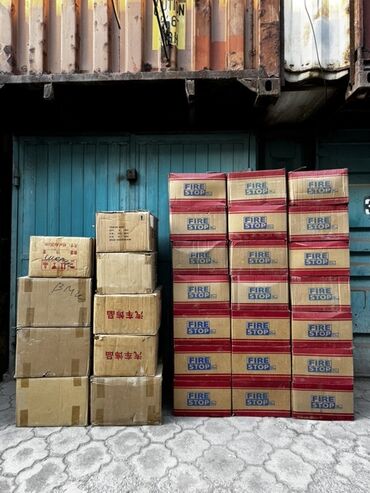 краска для стен цена бишкек: Пустой коробка 📦 Цена договорная