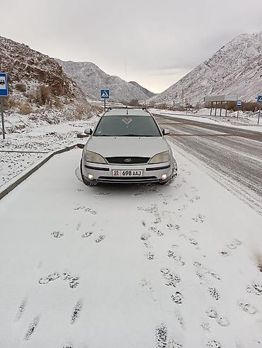 Продажа авто: Ford Mondeo: 2002 г., 2 л, Механика, Дизель, Универсал — 2