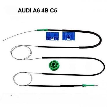 PODIZAC STAKLA AUDI A6(3) | Komplet set za reparaciju podizaca
