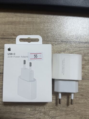 apple iphone 14 pro max: Adapter Apple, 20 Vt, İşlənmiş