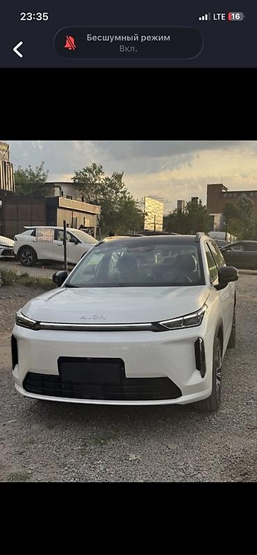 GAC: GAC Aion i60 — 1