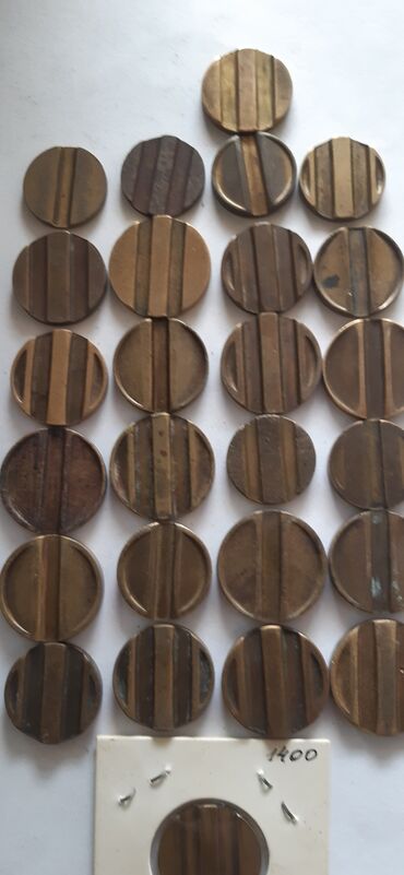 Значки, ордена и медали: КУПЛЮ ЖЕТОНЫ МИНТОРГ СССР И СТАРЫЕ ДЕНЬГИ СЕБЕ В КОЛЛЕКЦИИ — 2