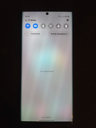 samsung s22 ultra qiymeti bakida: Samsung Galaxy S22 Ultra | 256 GB | rəng - Qara | İki sim kartlı