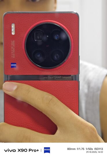 телефони nokia: Vivo X90 Pro+, Б/у, 256 ГБ, цвет - Красный