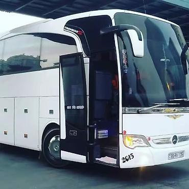 Sərnişin daşımaları: Avtobus — 1