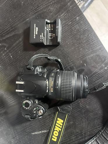 kompüter çanta: Nikon DX DSLR fotoaparat dəsti - Model: Nikon D60 (ekranda və — 3