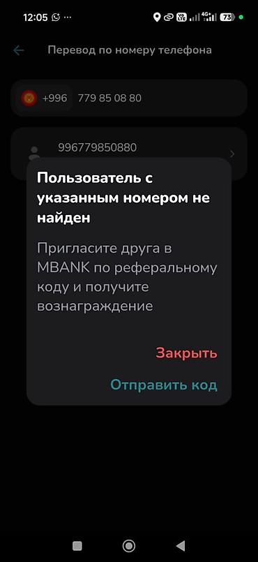 работа в бишкеке няня: Требуется Упаковщик, Оплата: Еженедельно, Без опыта — 2
