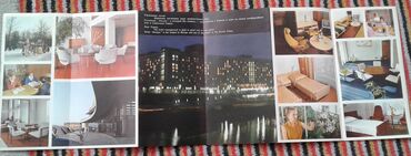 Digər kolleksiyalar: Продам советские буклеты для коллекционеров. Буклет и конверт — 10