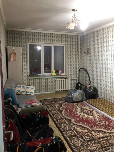 азиз базар бишкек: 2 комнаты, 50 м², 105 серия, 4 этаж, Косметический ремонт