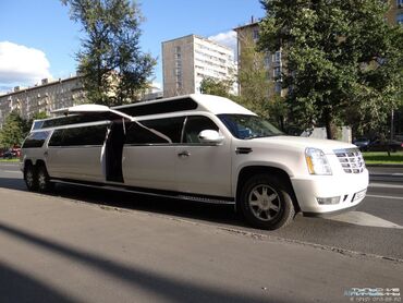 шинный центр бишкек кудайберген: Шаар ичинде Лимузин | 17 орундук