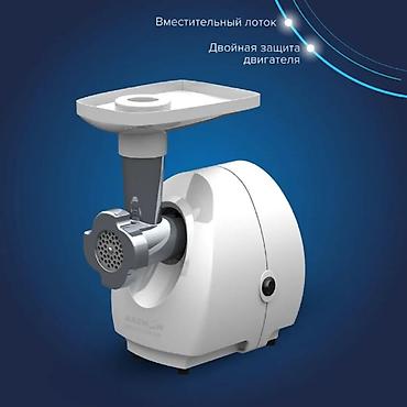 Мясорубки: Мясорубка, Новый, Платная доставка, Бесплатная доставка — 2