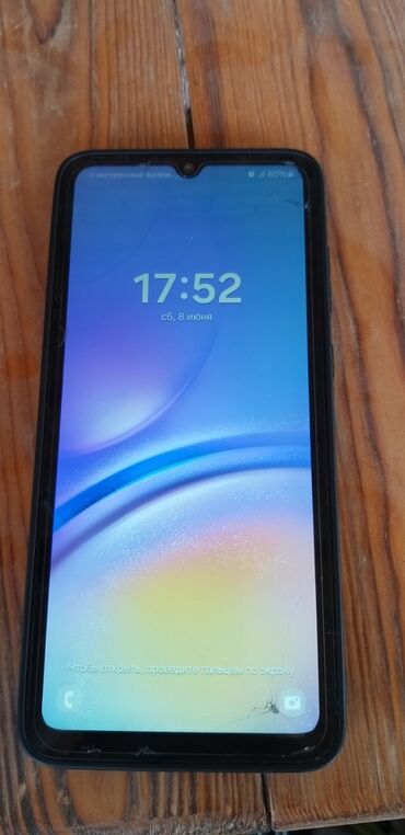 samsung z filip 4: Samsung Galaxy A05, 128 GB, rəng - Qara, İki sim kartlı
