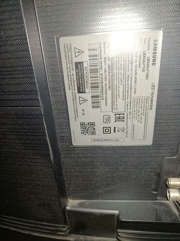 İşlənmiş Televizor Samsung Led Pulsuz çatdırılma