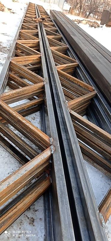 Канцтовары: Готовые фермы для навеса Производство металлических ферм Цены ниже — 13