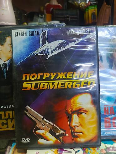 CD, DVD disklər: DVD diskləri topdan satışı 0.40 qəpik Tək tək seçəndə 1-ədədi 1-azn — 22
