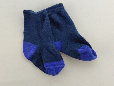 skarpety chłopięce: Шкарпетки, стан - Хороший