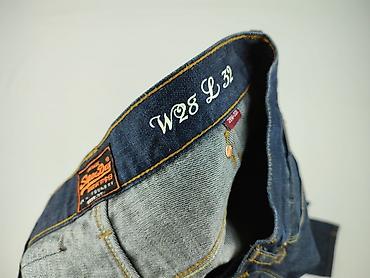 dsquared jeansy: Superdry, Jeansy damskie, rozmiar S — 5