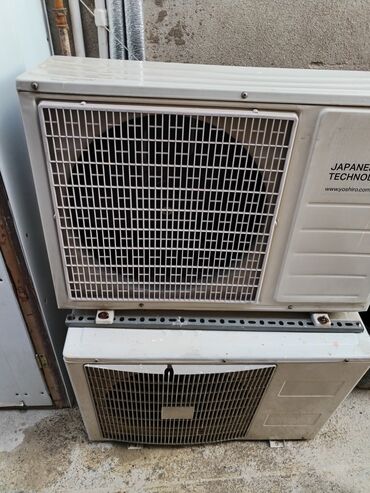 kondisioner supermax: Kondisioner Fujitsu, İşlənmiş, 40-45 kv. m, Xarici blok, Kredit yoxdur